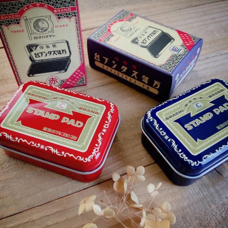 創業95周年記念】シヤチハタ 万年スタンプ台 缶入りメモ【ブロックメモ