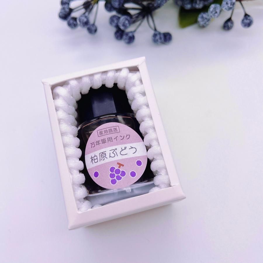 ぶどう＊ページ ブドウ(葡萄)【かぎけんWEB】