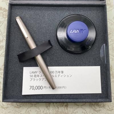 LAMY 14金万年筆　1桁台シリアルナンバー、専用ケース付き LAMY 14金万年筆 1桁台シリアルナンバー、専用ケース付き