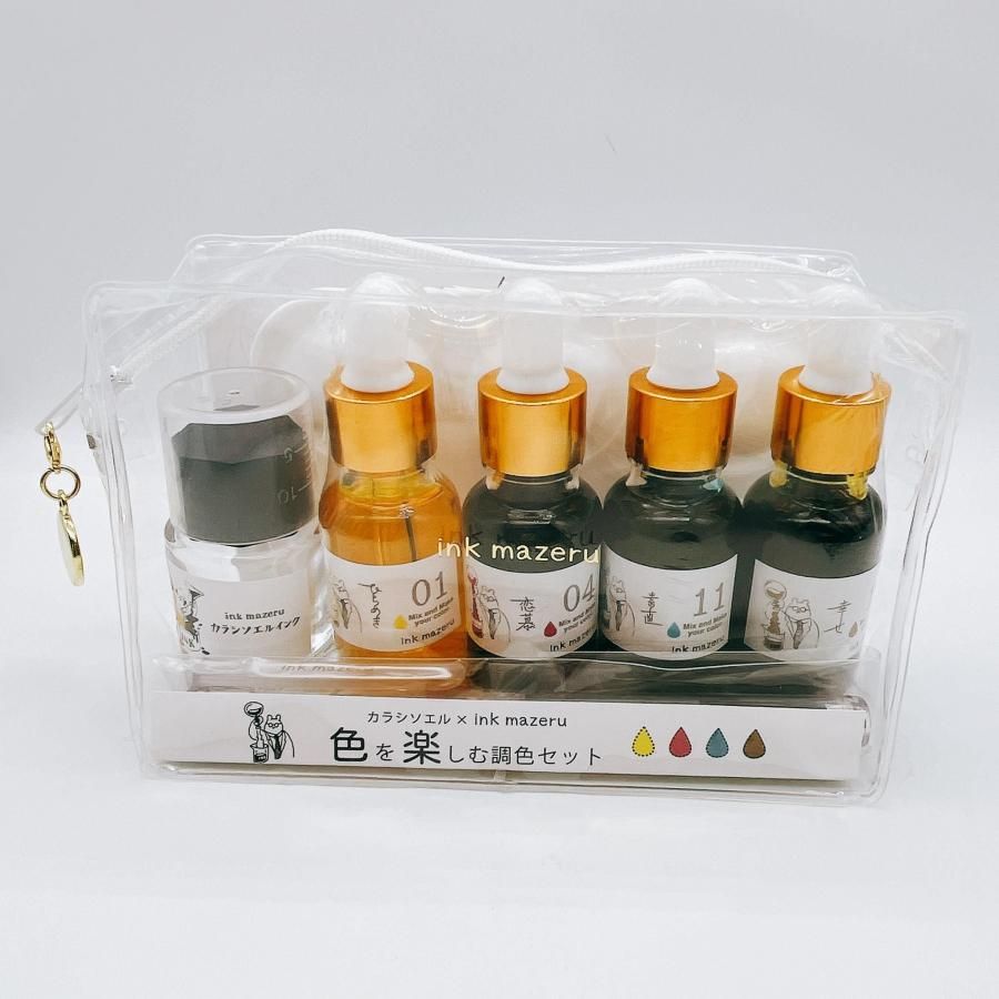 my&bee Art ink 10色セット 楽天市場】my&bee マイビー アート