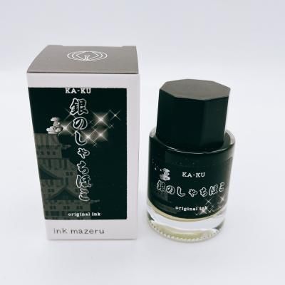 KA-KUオリジナル万年筆・インク - KA-KU大阪 オンラインショップ