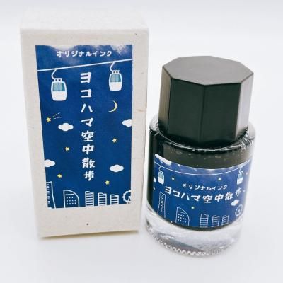 KA-KU オリジナルインク 小分けセット