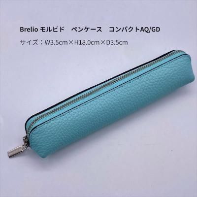 Brelio ڥ󥱡 ֥쥤ꥪ ӥ ѥȡAQ/GD