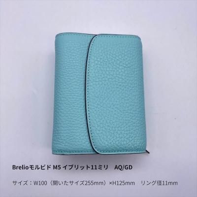 Brelio Ģ ֥쥤ꥪ ӥ ͣ ֥å 11mm AQ/GD