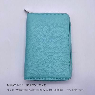 Brelio Ģ ֥쥤ꥪ ӥ ͣ 饦ɥå 11mm ڥ