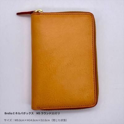 Brelio Ģ ֥쥤ꥪ ߥͥХܥå ͣ 饦ɥå 11mm ڥʥ