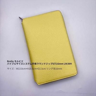 Brelio Ģ ֥쥤ꥪ ӥ Х֥ 饦ɥå 16mm LM/WH