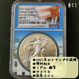 2021ǯΥȥΡMS70󥳥FirstDayofIssueȯԽߡNGCСꥫ1ɥ/1oz/011