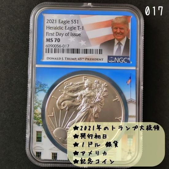 ★希少★2021トランプ大統領イーグル★MS70★モダンコイン★銀貨★1ドル