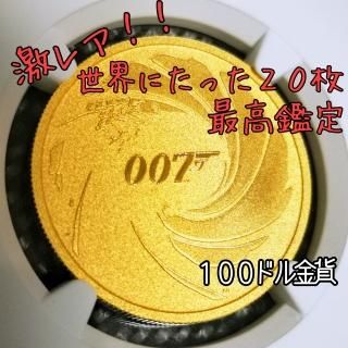 Ū쥢ä20ǹMS702020ǯॺܥ007NGCߥɡꥹ&ĥХ100ɥ1oz005