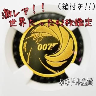 쥢ä42PF70UC/UltraCameo2020ǯॺܥ007NGCߥɡꥹ&ĥХ50ɥ1/4oz002