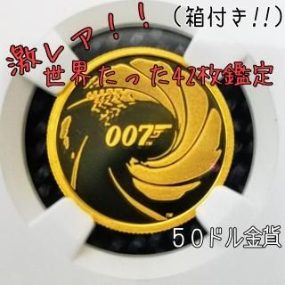 쥢ä42PF70UC/UltraCameo2020ǯॺܥ007NGCߥɡꥹ&ĥХ50ɥ1/4oz003