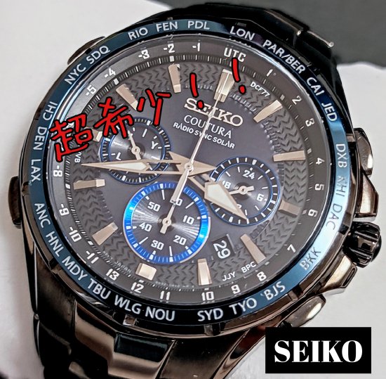 SEIKO 上級コーチュラ 電波ソーラー クロノグラフ セイコー メンズ腕時計約203cm参考定価