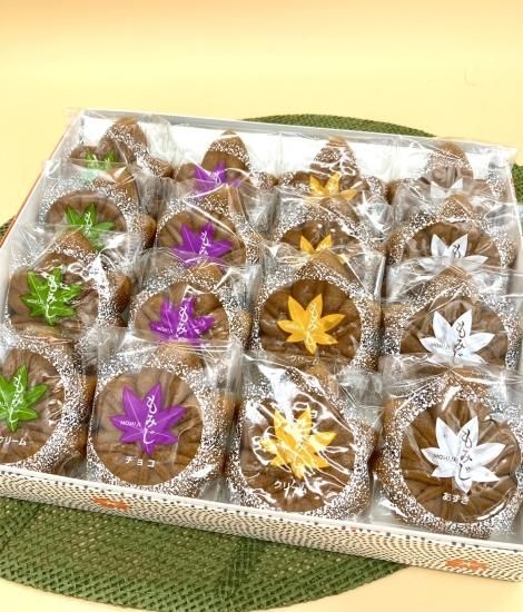 抹茶もみじ様確認ページ もみじ饅頭｜広島県庄原市｜菓子司処「