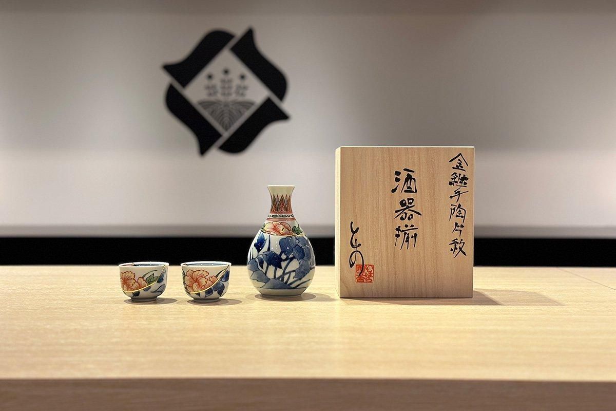 最適な材料 KIRI Soreオンラインショピング／有田焼徳利／金継ぎ Design Japan 食器