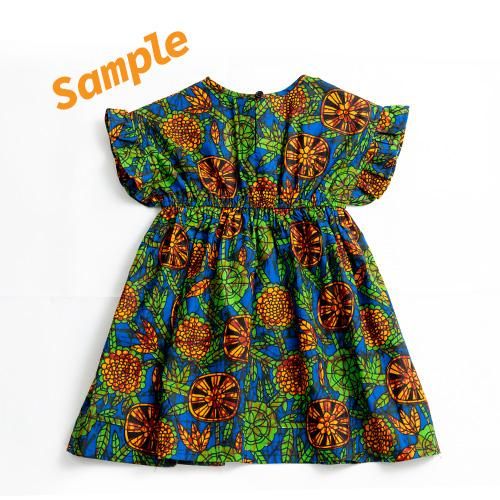 アフリカンファッションをオーダーメイドで楽しもう！『AFRICAN DREAM