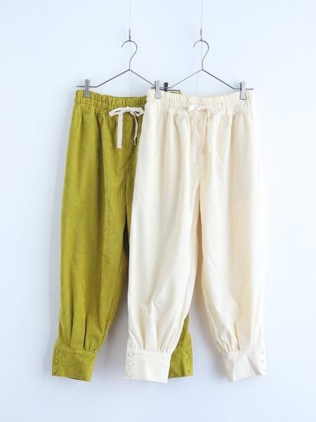 ROBE de PEAU " VELVET CLASSIC PANTS ( IVORY / YELLOW GREEN  "