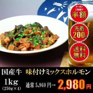 Ⱦ̵ۡ 񻺵 ߥåۥ̣դ 250g4