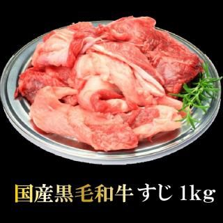 񻺹µ1kg