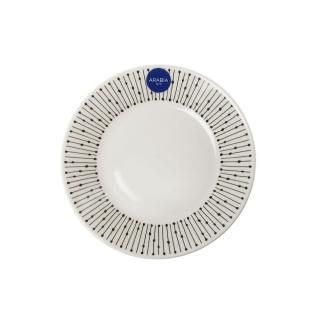 ARABIA vintage ホワイトプレート(23cm)2枚セット アラビア - 輸入ブランド洋食器専門店 2本の剣 オンラインストア