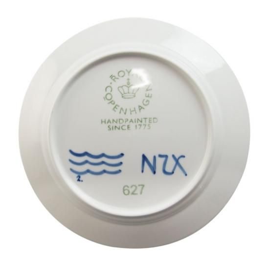 ロイヤルコペンハーゲン フルーテッド メガ プレート 27cm 2-382-627