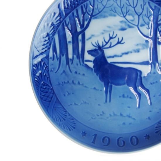 ロイヤルコペンハーゲン 雄鹿イヤープレート　1960 美品！ ロイヤルコペンハーゲン イヤープレート 1960年 雄鹿