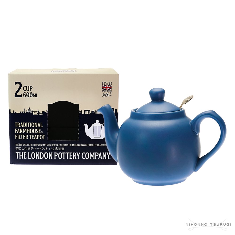 ロンドンポタリー (London Pottery) ファームハウス ティーポット ノルディックブルー 2cup