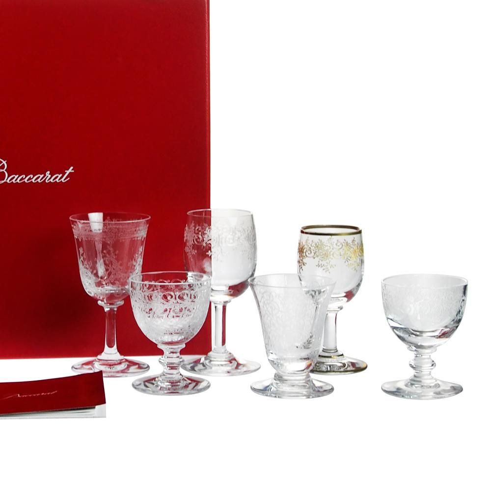 バカラ(Baccarat) ミニマルズ フクロウ 2802-207[並行輸入品