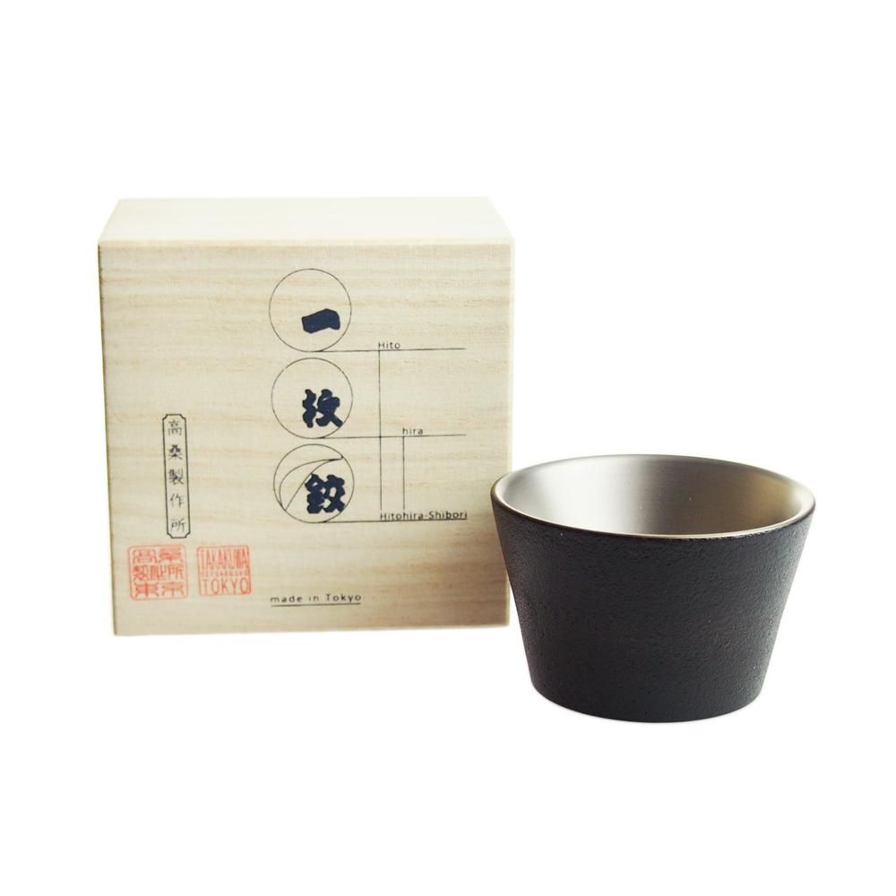 ひとひらしぼり 黒乾漆 送料無料】ひとひらしぼり くみ 漆・黒乾漆（くろかんしつ）HSDN