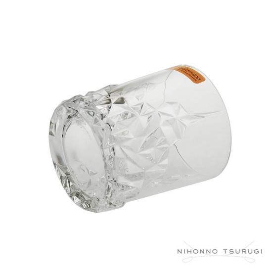 ナハトマン (Nachtmann) スカルプチャー タンブラー 360ml 91901