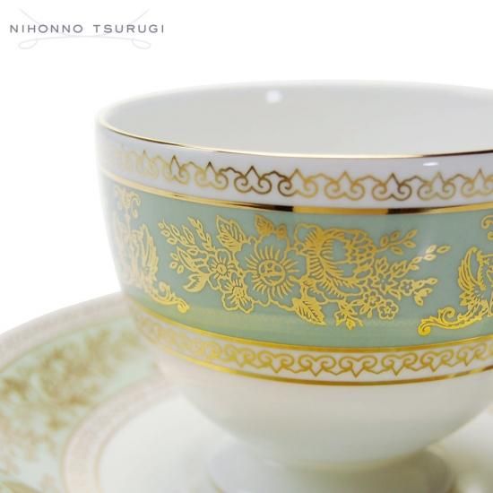 ウェッジウッド (WEDGWOOD) コロンビアセージグリーン ティー ウェッジウッド (WEDGWOOD) コロンビアセージグリーン ティー