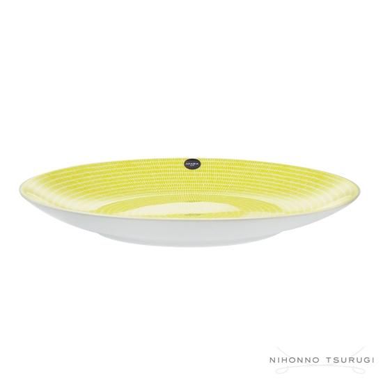 アラビア 24h アベック イエロー プレート 26cm