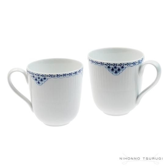 ロイヤルコペンハーゲン プリンセス マグカップ ペア 280ml 1