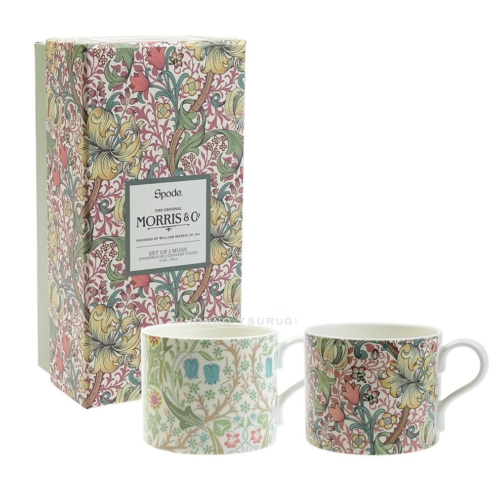スポード (Spode) ウィリアムモリス ブラックトーン&ゴールデンリリー マグカップ ペアセット