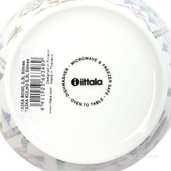 新品未使用品イッタラ タイカ シーメス ボウル 300ml 廃盤 新品イッタラiittala タイカ ボウル 300ml シーメス廃盤 ブルー