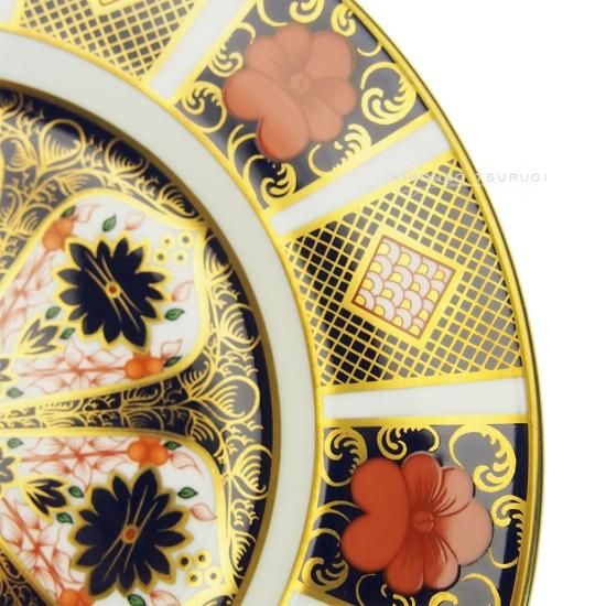 ロイヤルクラウンダービー (ROYAL CROWN DERBY) グリーン