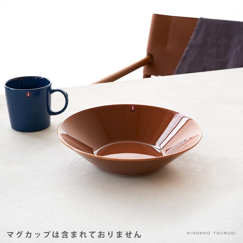 イッタラ (iittala) ティーマ ボウル 21cm ヴィンテージブラウン