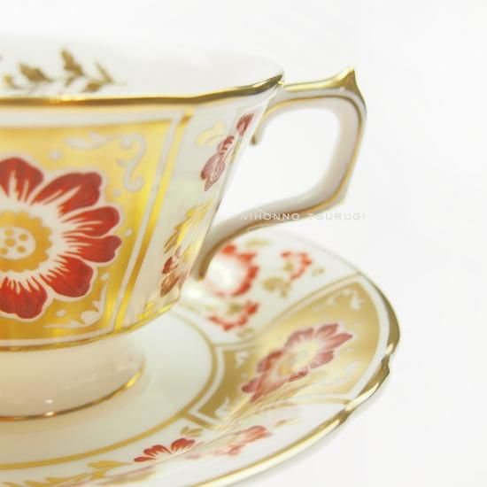 ロイヤルクラウンダービー (ROYAL CROWN DERBY) グリーン