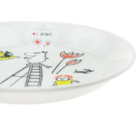 アラビア (ARABIA) ムーミン ABC プレート 15cm スナフキン 1064956