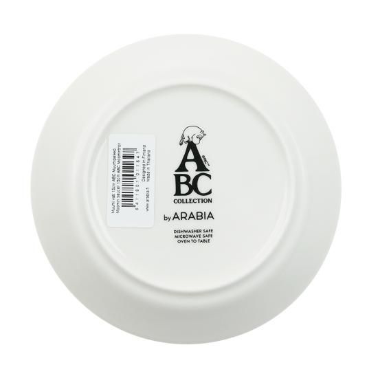 アラビア (ARABIA) ムーミン ABC プレート 15cm スナフキン 1064956