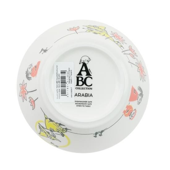 アラビア (ARABIA) ムーミン ABC ボウル 15cm スナフキン 1064955
