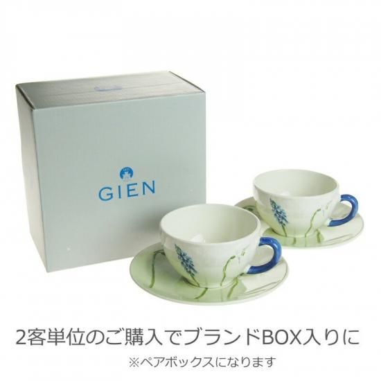 ジアン (Gien) アリス ティーカップ&ソーサー 6PTB