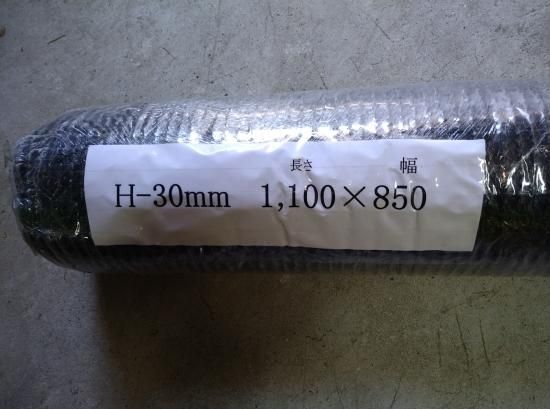 人工芝 芝丈30mm ふわふわターフ ハイエンド ふかふか (1mx5m