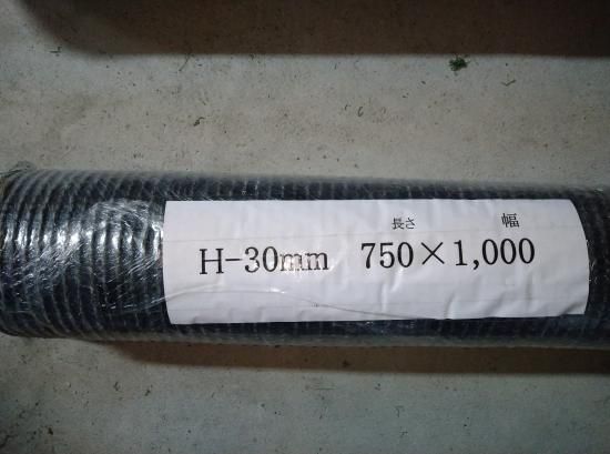 人工芝30mmリアルターフ（0.75m×1.0m）今だけ送料無料！ - 人工芝