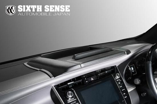 sixthsense_4573250256177