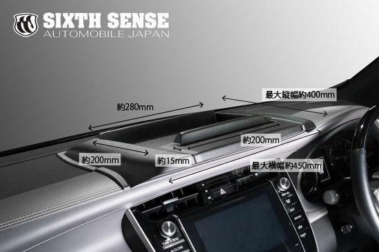 60ハリアー エアロナビバイザー - sixth-sense
