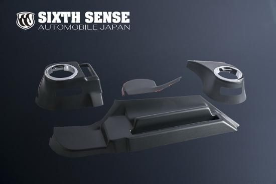 C-HR ダッシュテーブル 左右セット - sixth-sense C-HR ダッシュテーブル 左右セット - sixth-sense