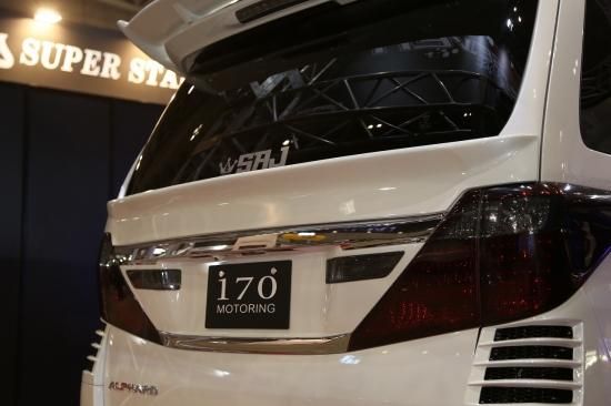 20アルファード リアゲートウイング FRP未塗装品 - sixth-sense