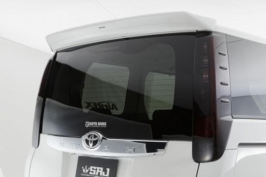 VOXY 80系前期 テールランプカバー ライトスモーク 2Pセット 76 VOXY 80系前期 テールランプカバー ライトスモーク 2Pセット 76