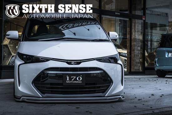 50エスティマⅣ型 ヘッドライトカバー(スモーク) - sixth-sense 50エスティマⅣ型 ヘッドライトカバー(スモーク) - sixth-sense